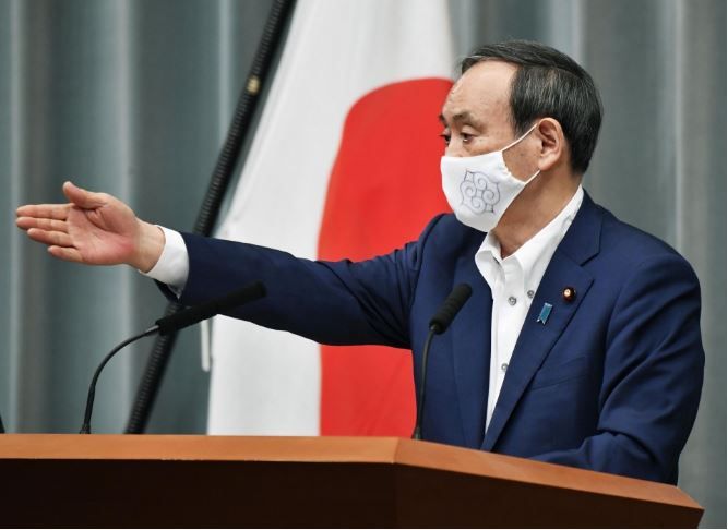 khẩu trang họa tiết ainu